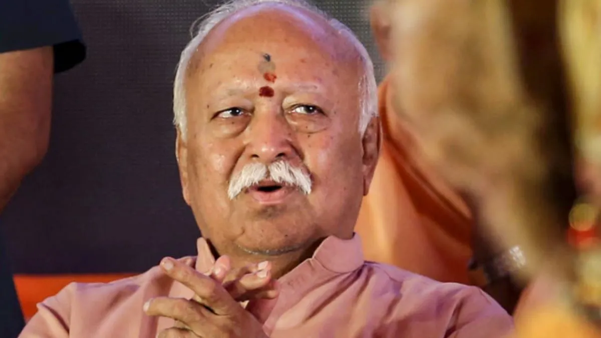 Bharat Durga Temple Nagpur, Mohan Bhagwat speech, RSS chief statement India- India TV Hindi