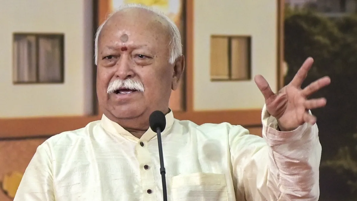 mohan bhagwat security expanses- India TV Hindi