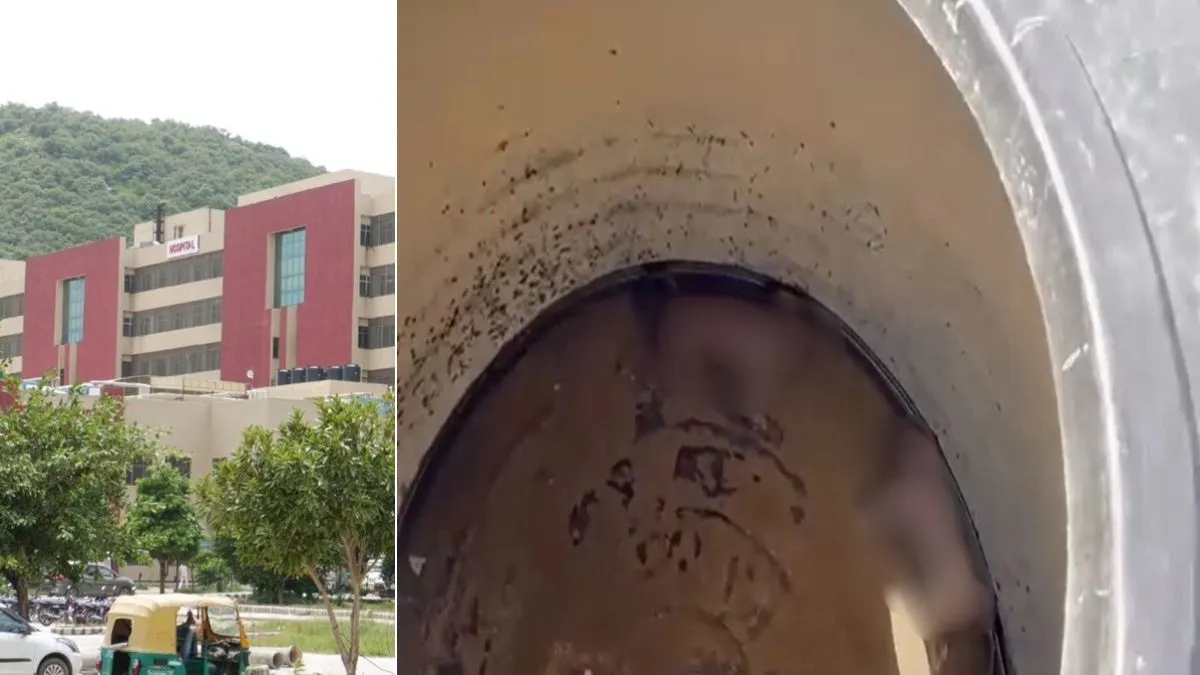 मेडिकल कॉलेज के वाटर...- India TV Hindi