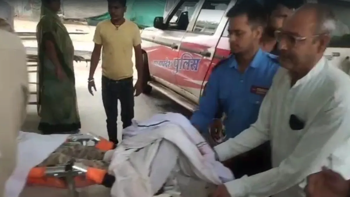 वन आरक्षक की मौत- India TV Hindi