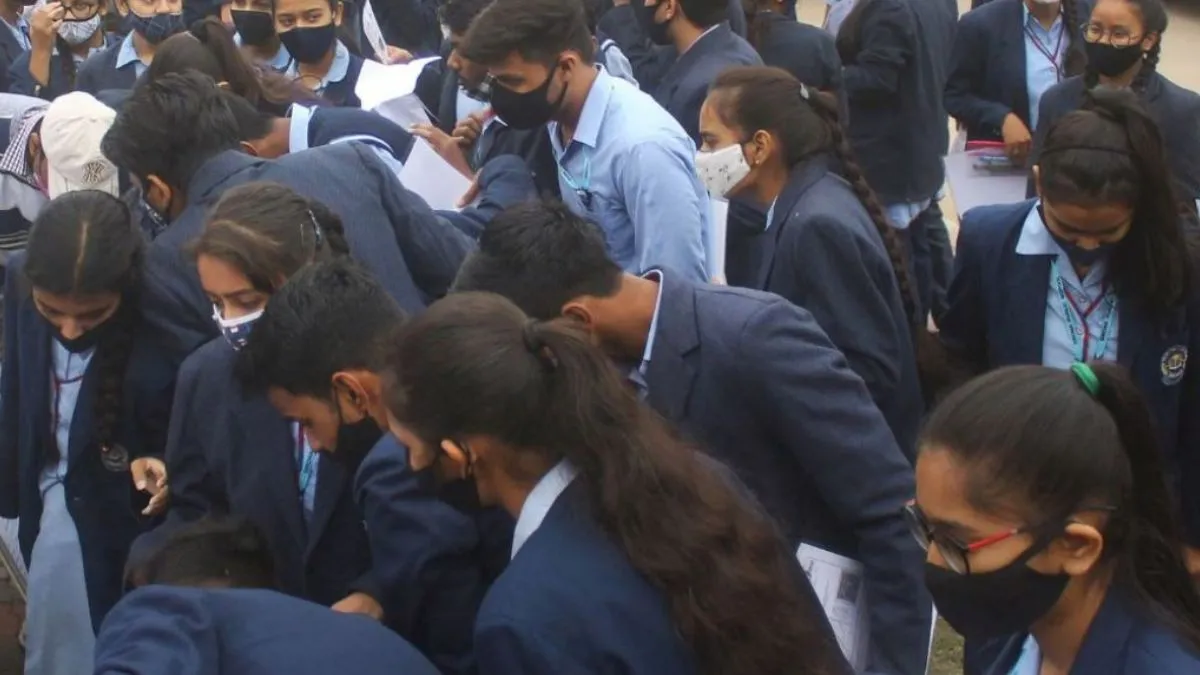 सांकेतिक फोटो- India TV Hindi