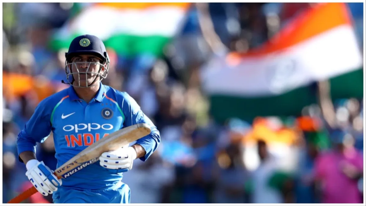 ms dhoni- India TV Hindi