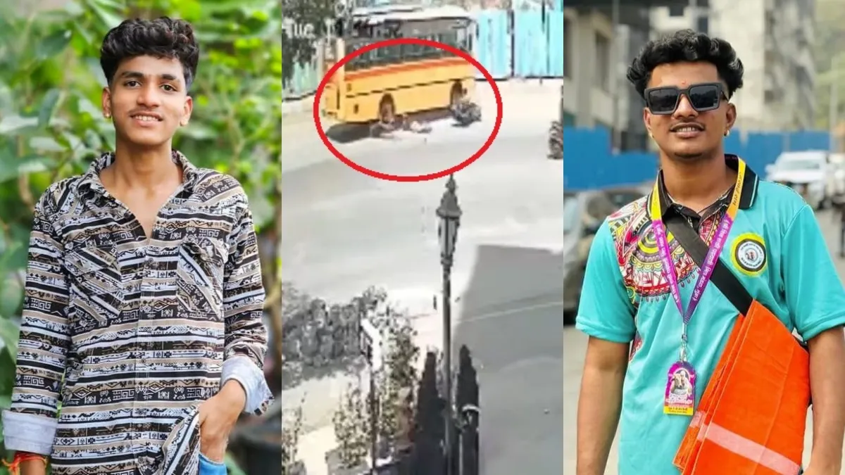 बस के पहिए के नीचे आने से दो युवकों की मौत- India TV Hindi