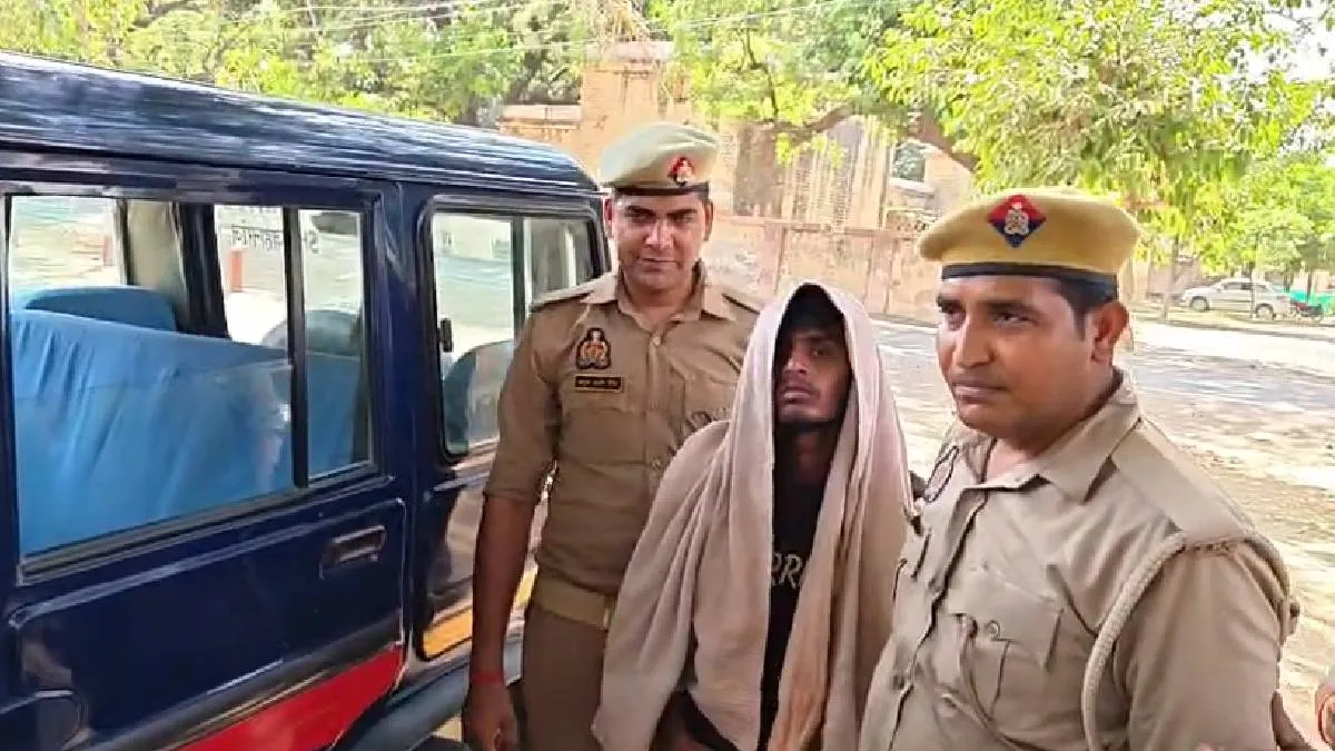 पुलिस हिरासत में आरोपी- India TV Hindi