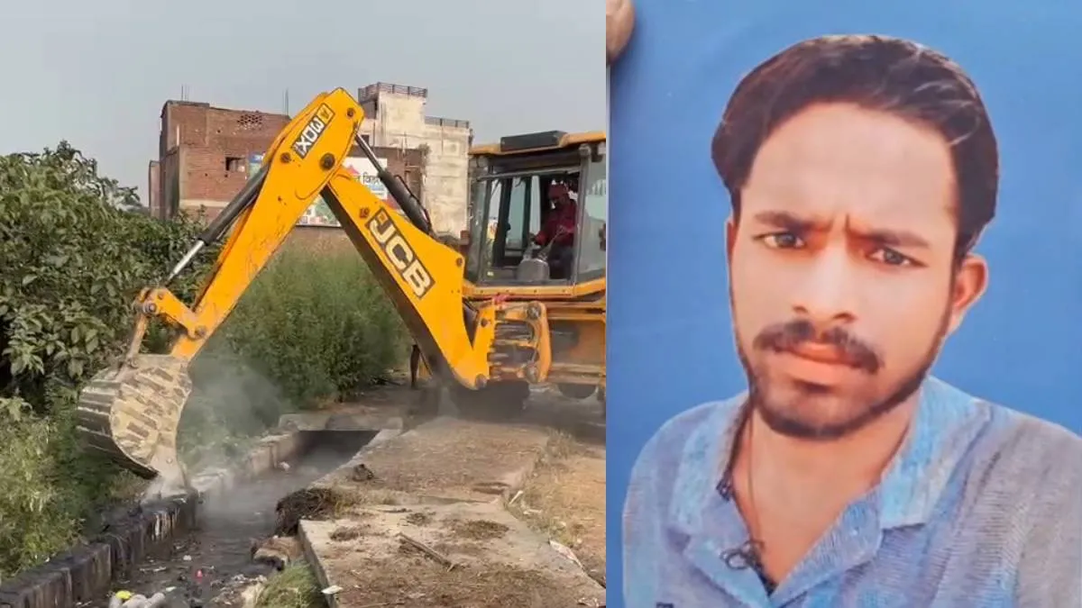 मृतक चंदन की फाइल फोटो- India TV Hindi