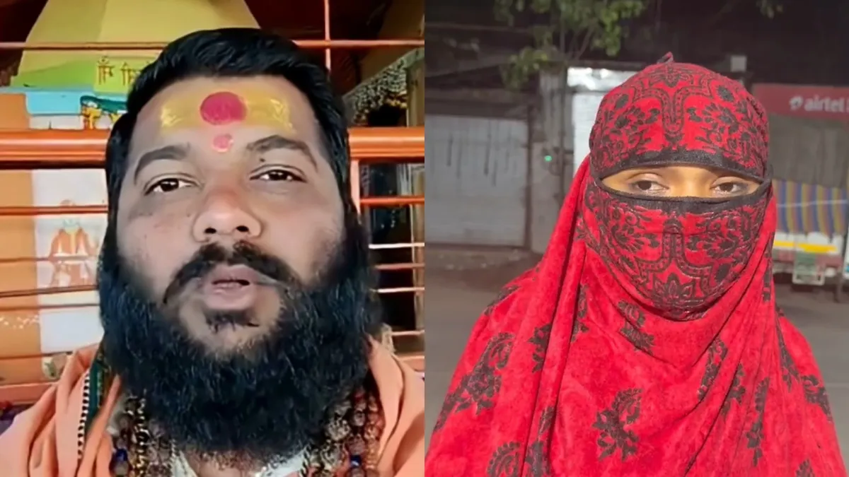 Nasik - India TV Hindi