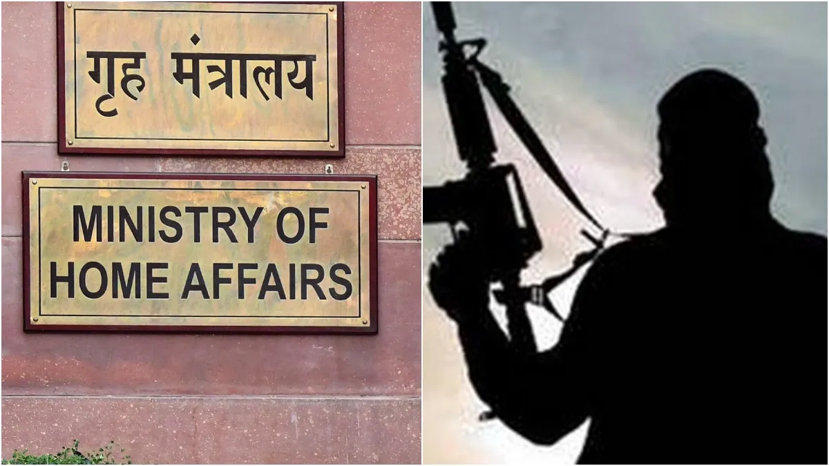 naxal free india- India TV Hindi