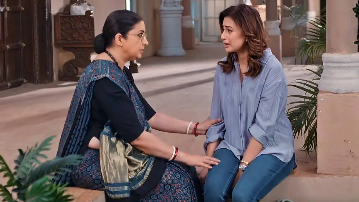 kyunki saas bhi kabhi bahu thi 2- India TV Hindi