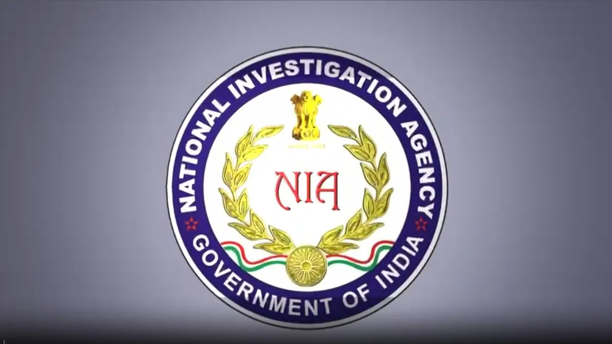 NIA- India TV Hindi