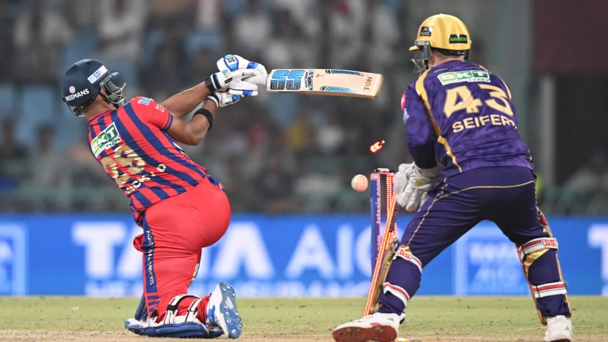 Nicholas Pooran - India TV Hindi