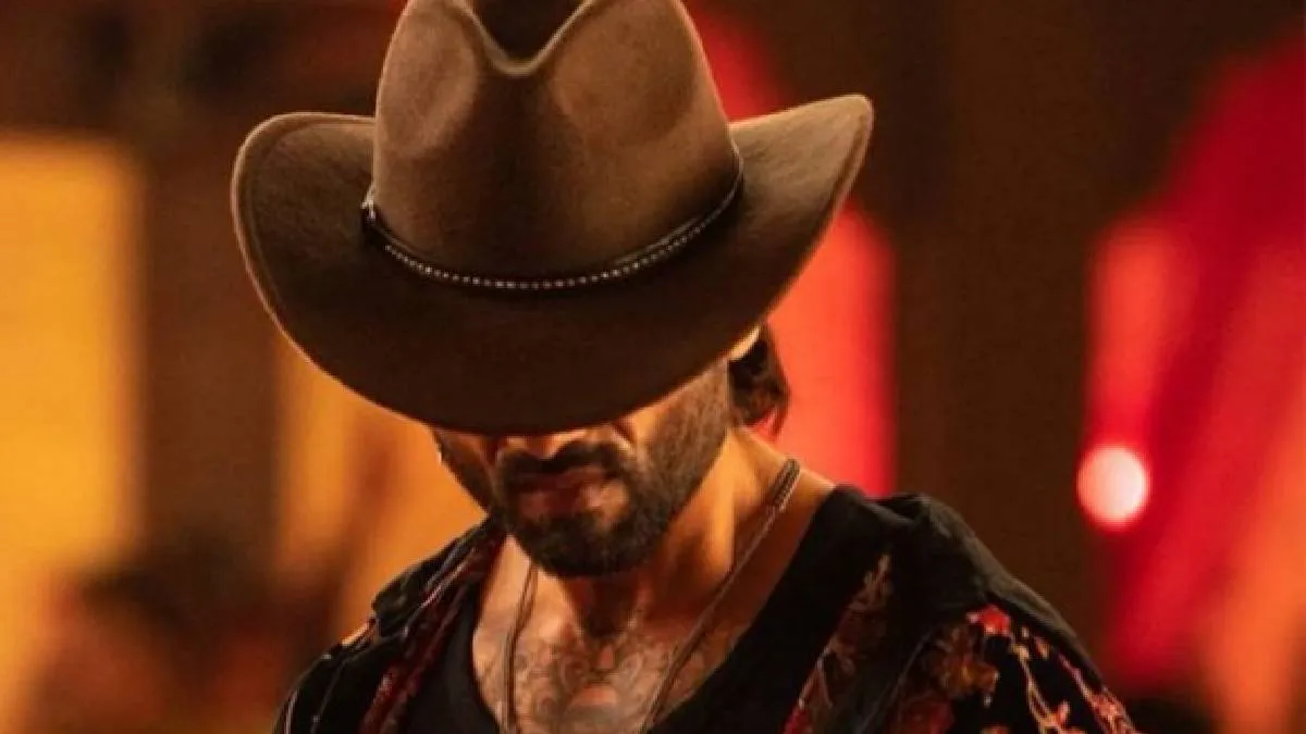 O Romeo- India TV Hindi