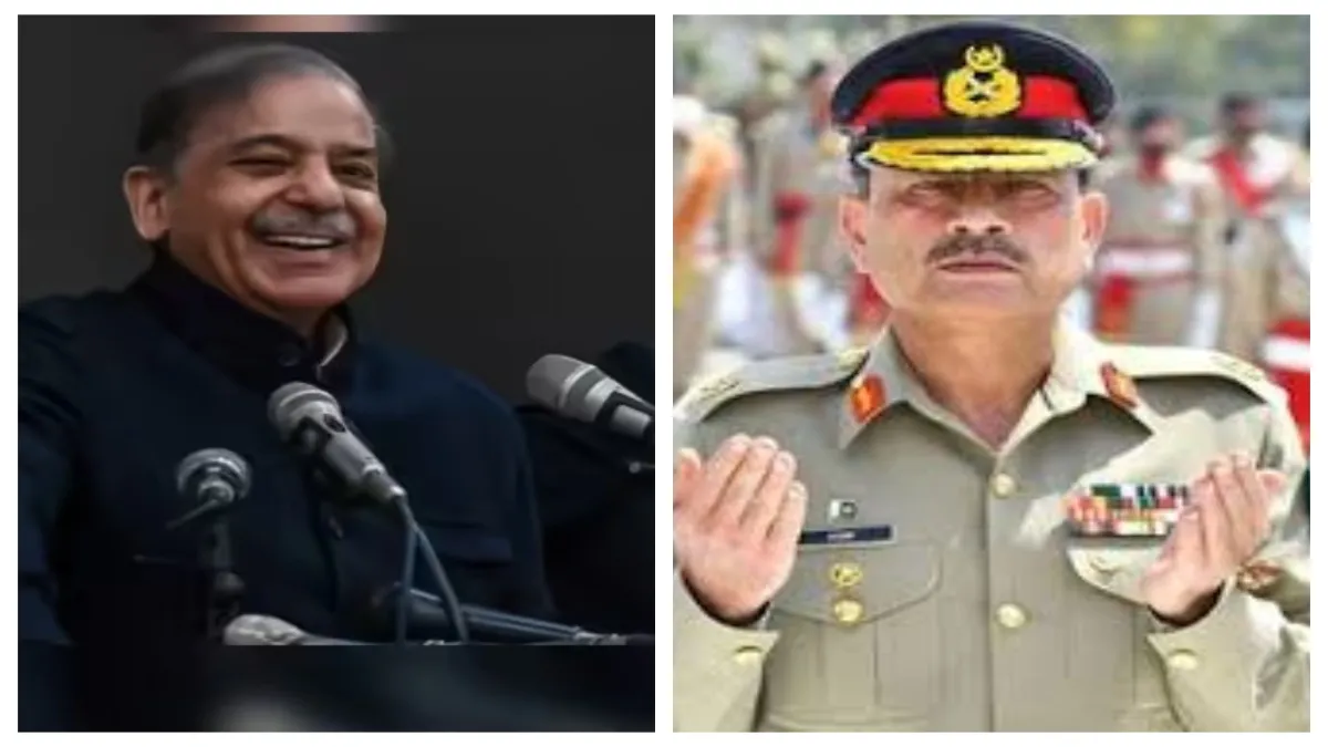 शहबाज शरीफ और आसिम मुनीर- India TV Hindi