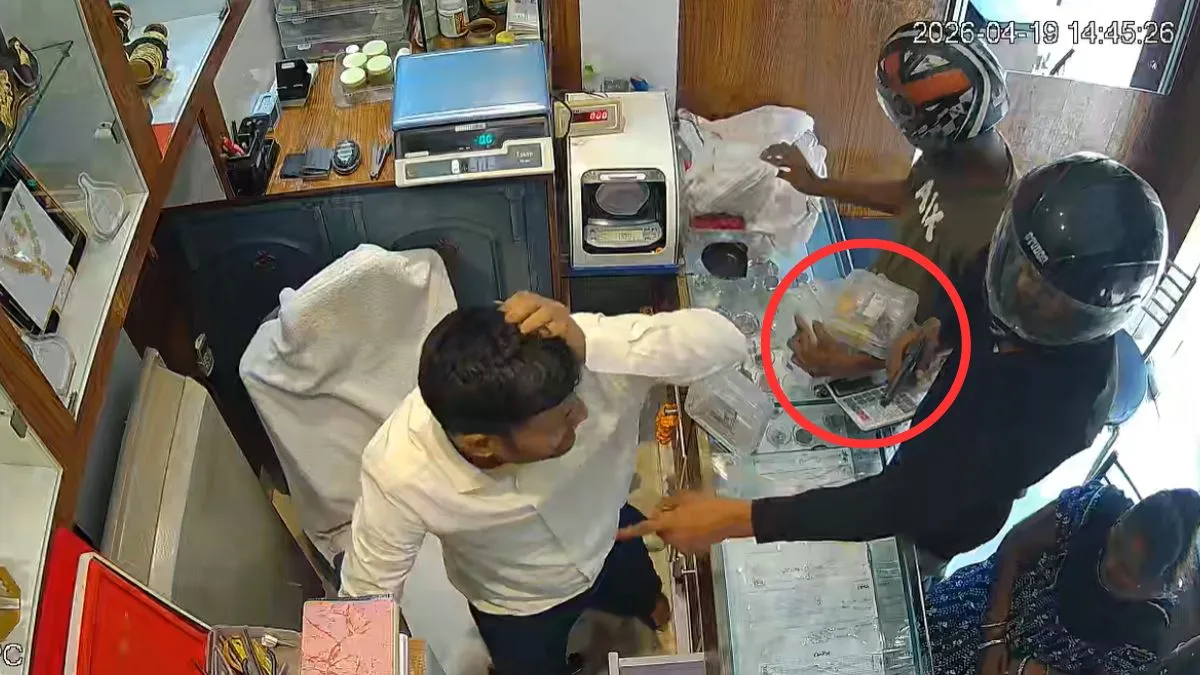 Patna- India TV Hindi