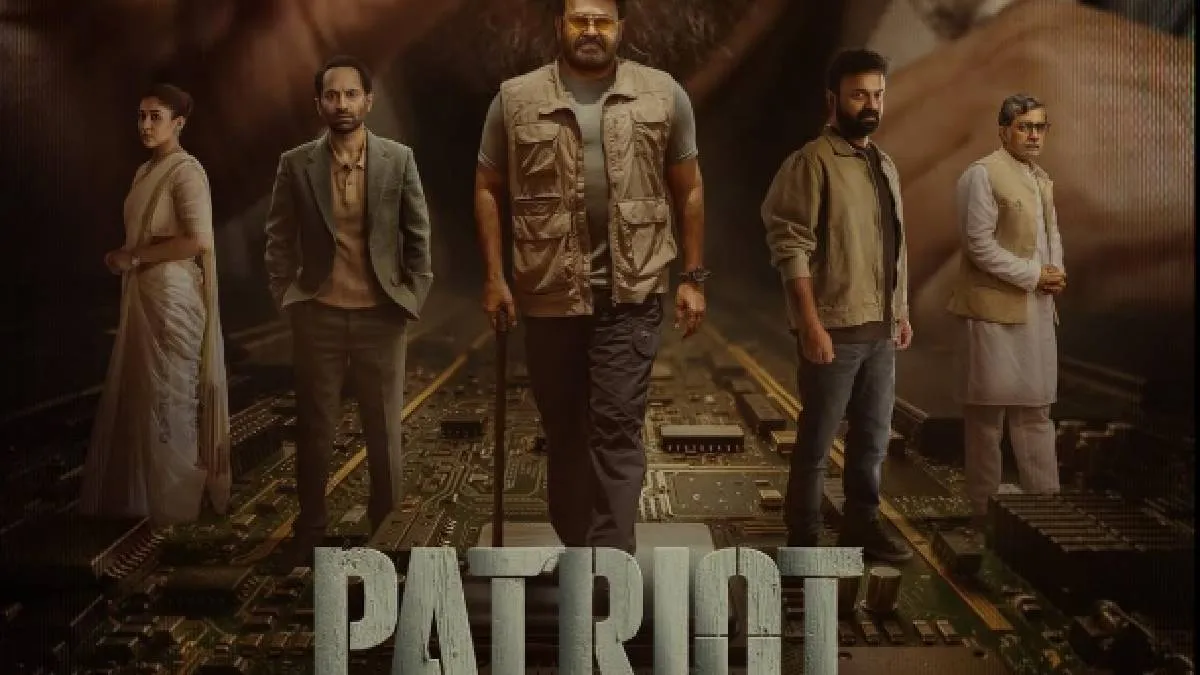 Patriot- India TV Hindi