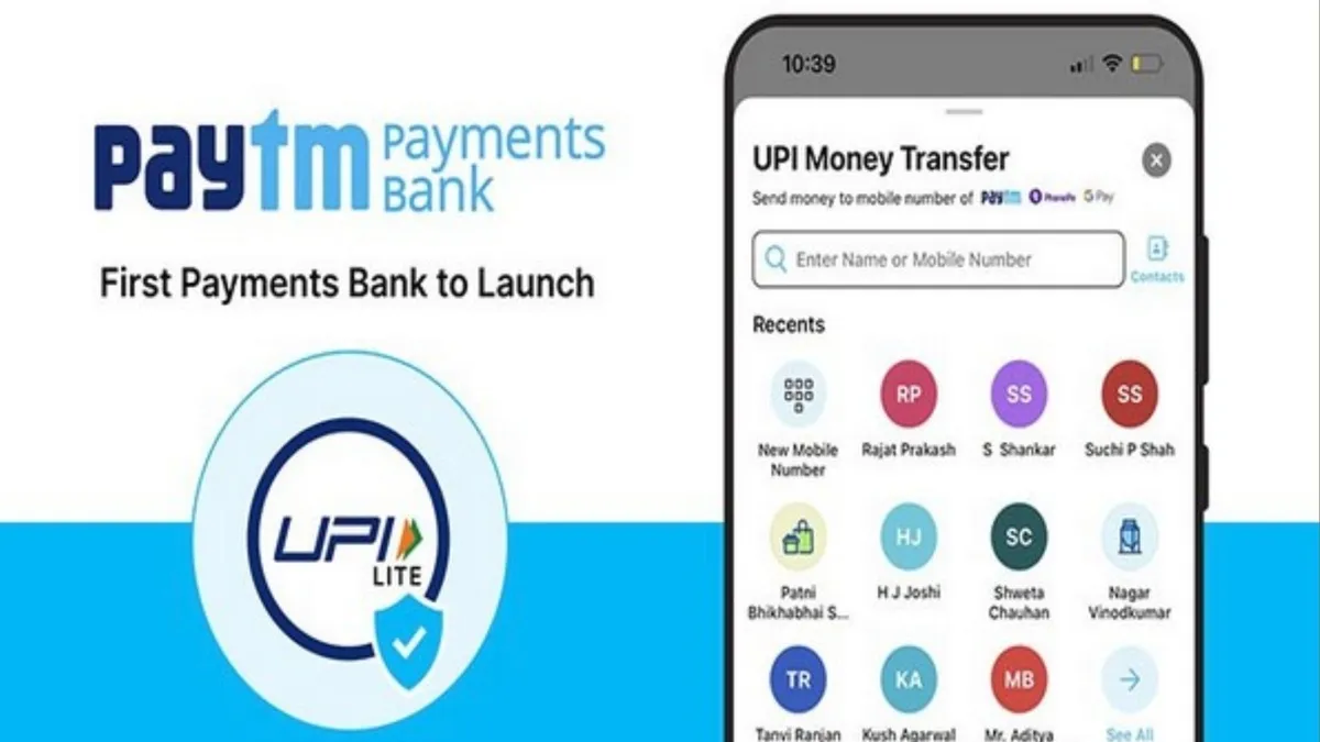यह कार्रवाई नियामकीय मानकों के उल्लंघन और अनुपालन से जुड़ी चिंताओं के चलते की गई है।- India TV Hindi