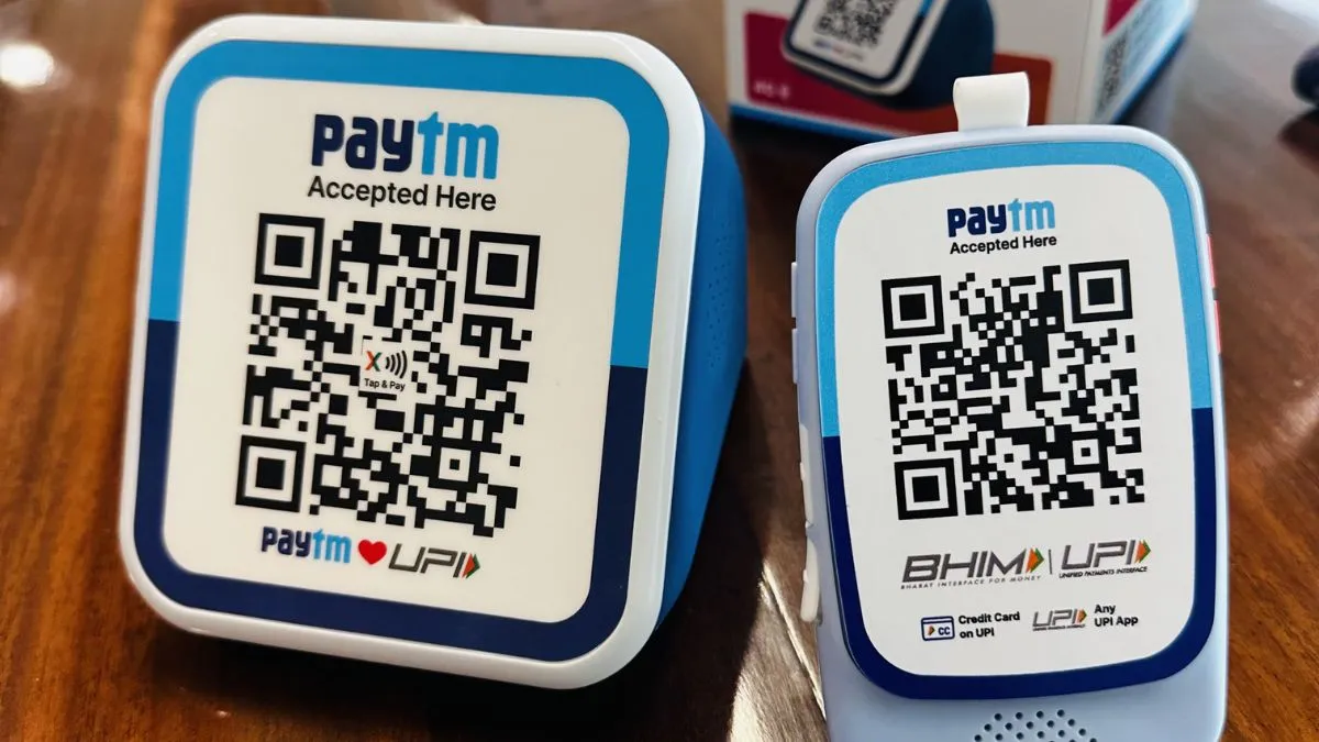Paytm Payments Bank, paytm, One97 Communications Limited, paytm share, paytm share price, rbi, reser- India TV Hindi