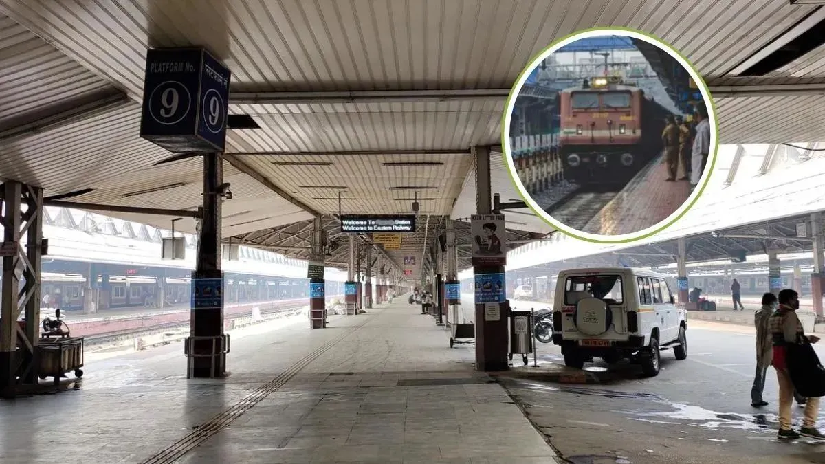 which railway platform car bike parked, railway station interesting facts, which railway station has- India TV Hindi