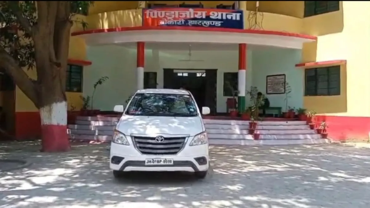 police station- India TV Hindi