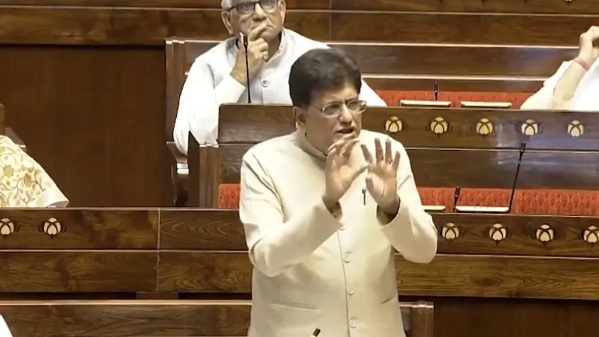 गुरुवार को संसद में बोलते केंद्रीय वाणिज्य एवं उद्योग मंत्री पीयूष गोयल।- India TV Hindi