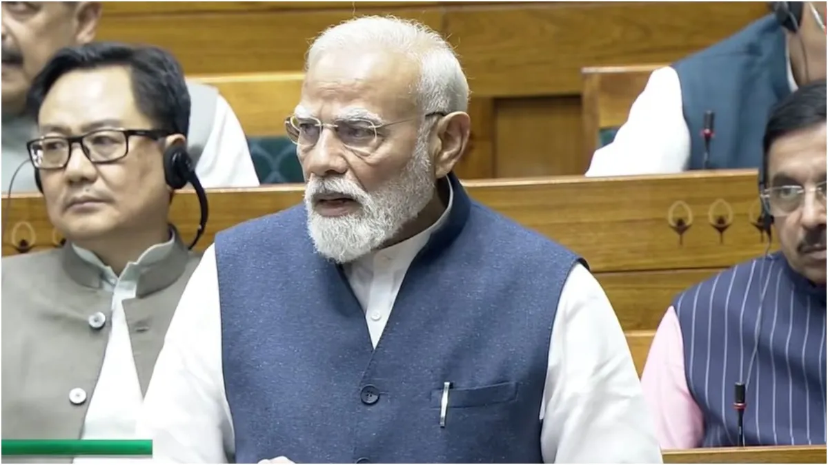 pm modi lok sabha women reservation- India TV Hindi