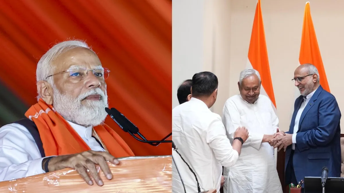 pm modi on nitish kumar rajya sabha - India TV Hindi