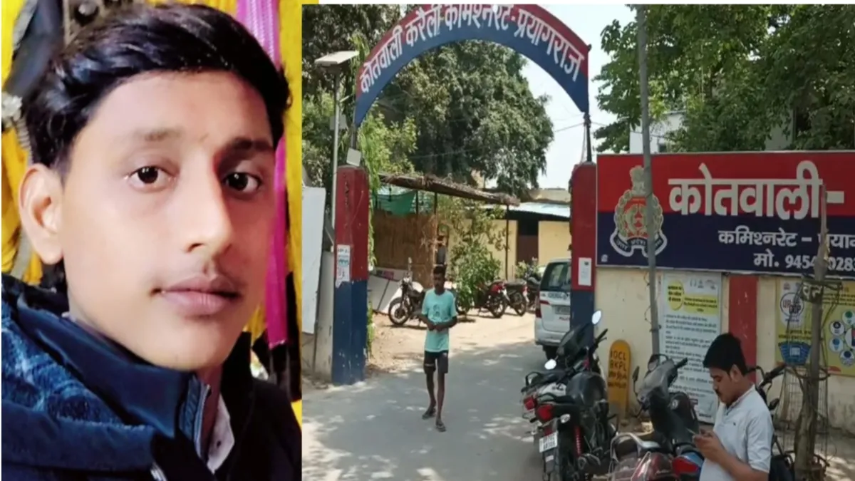 murder- India TV Hindi