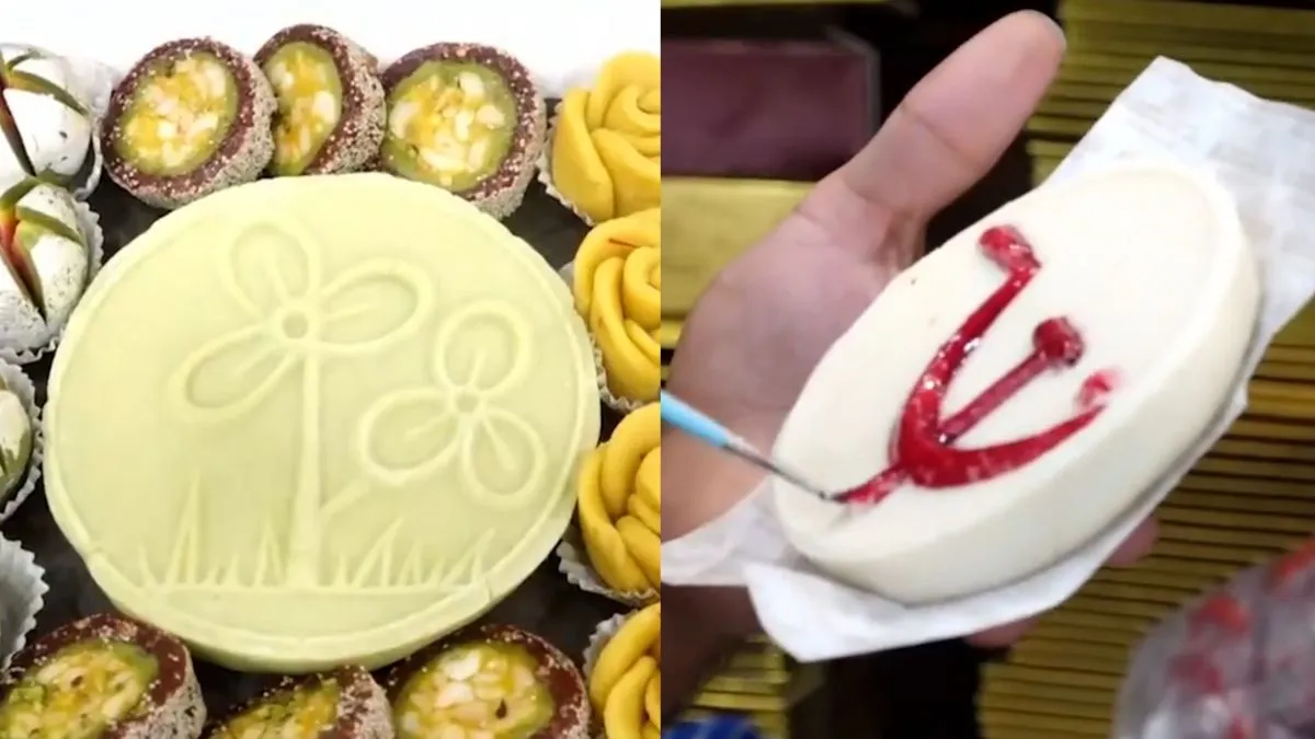 West Bengal election Sweets- India TV Hindi