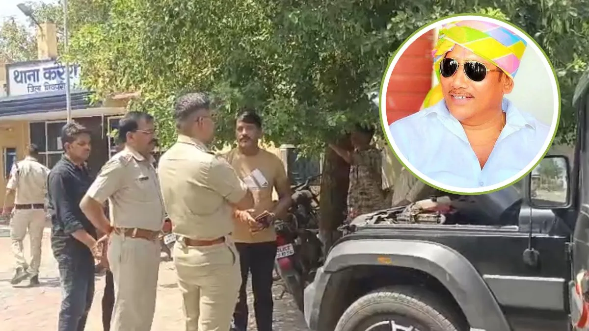 पुलिस के साथ विधायक के बेटे दिनेश लोधी और घेरे में MLA प्रीतम लोधी- India TV Hindi