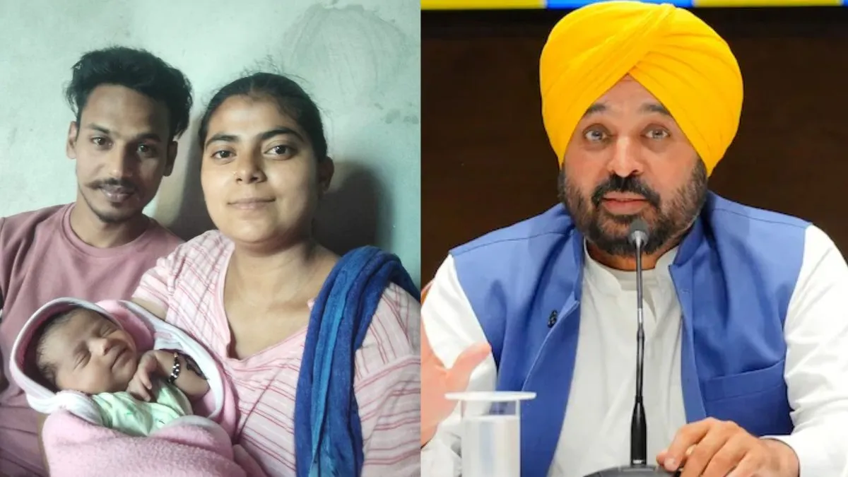 Punjab newborn survival story- India TV Hindi