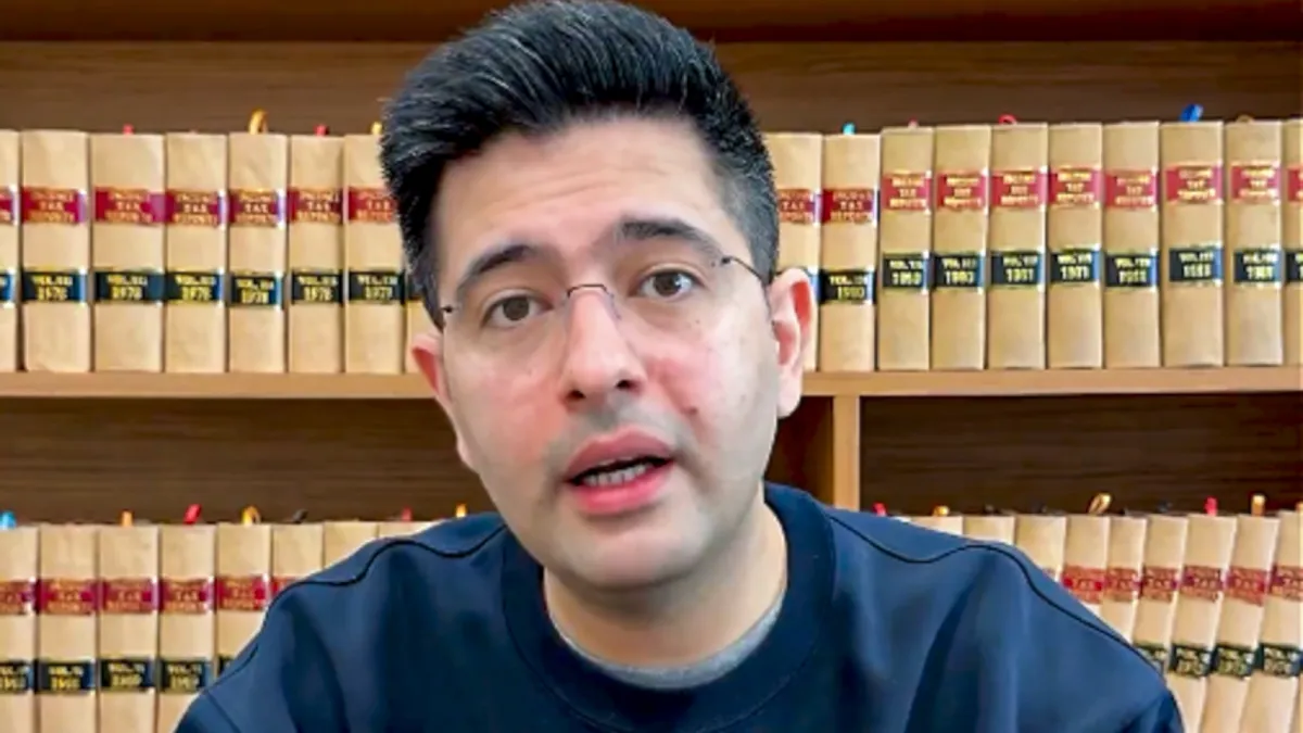 राघव चड्ढा- India TV Hindi