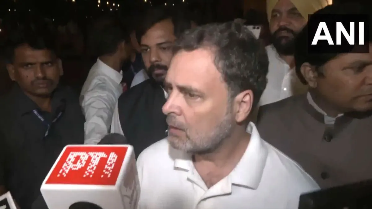 rahul gandhi women reservation bill- India TV Hindi