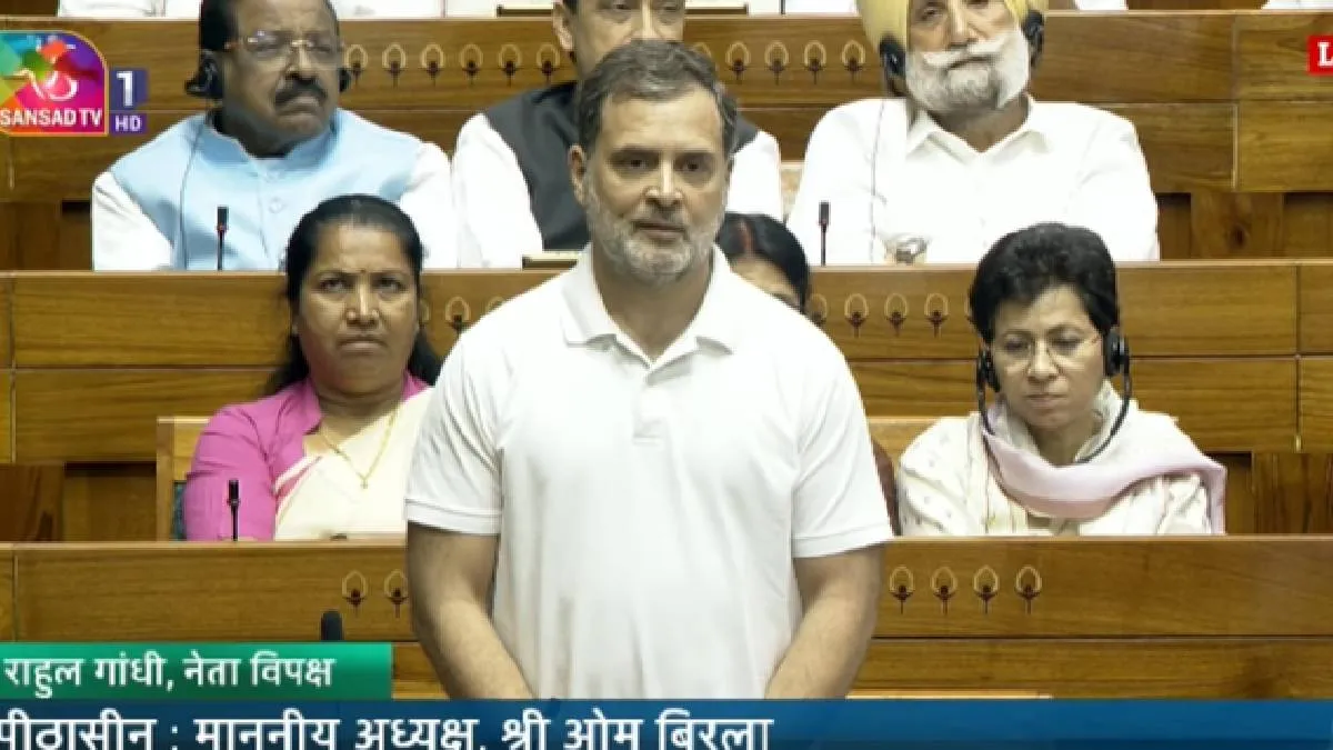 राहुल गांधी - India TV Hindi