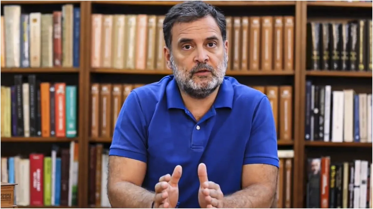 rahul gandhi british citizenship case- India TV Hindi