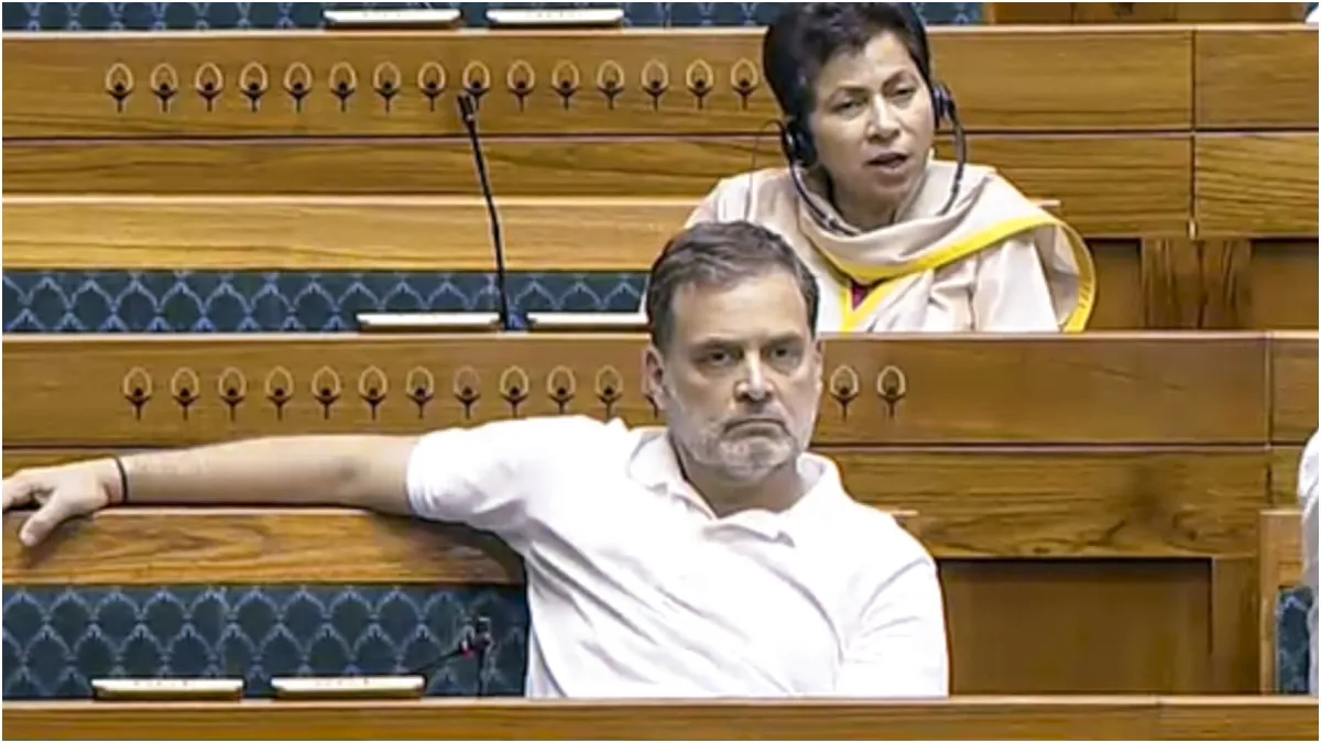Rahul gandhi lok sabha operation sindoor- India TV Hindi
