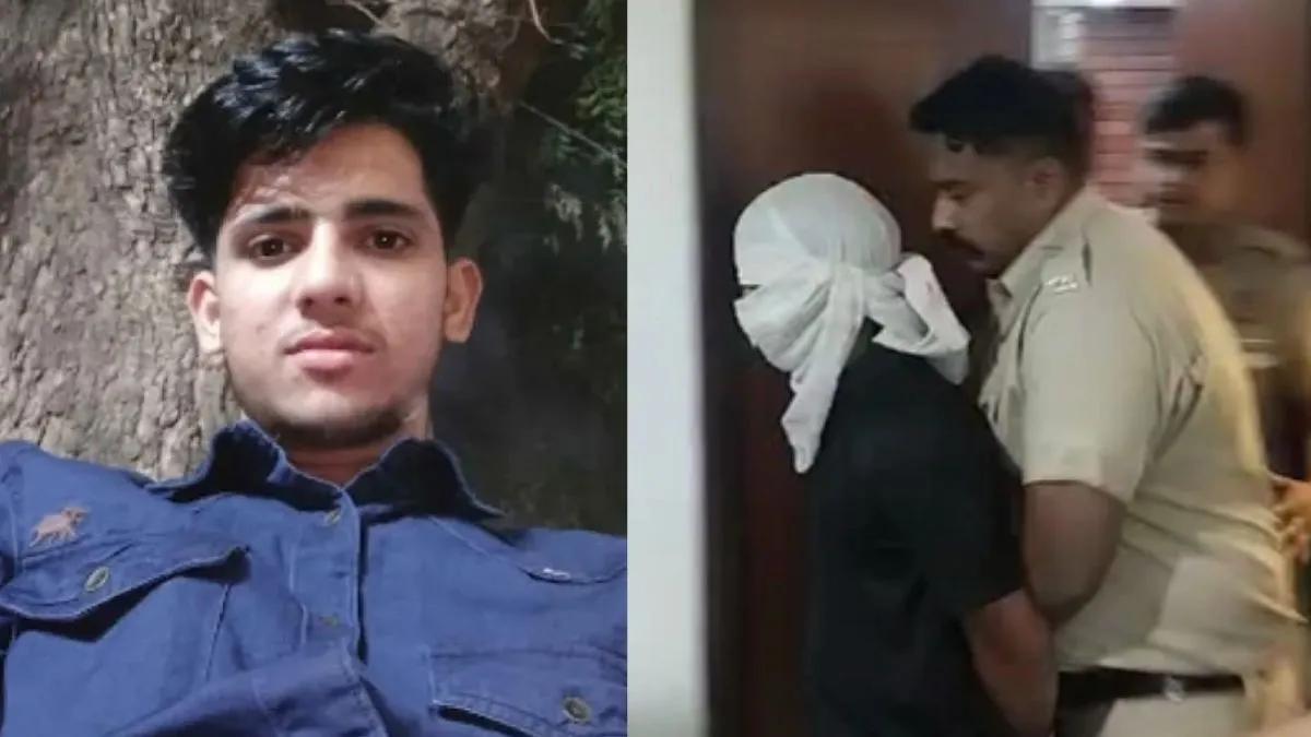 IRS Officer Daugher Killing- India TV Hindi