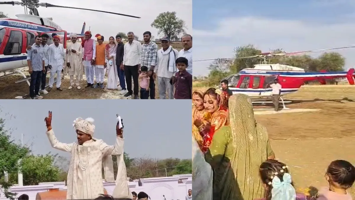 Rajgarh- India TV Hindi