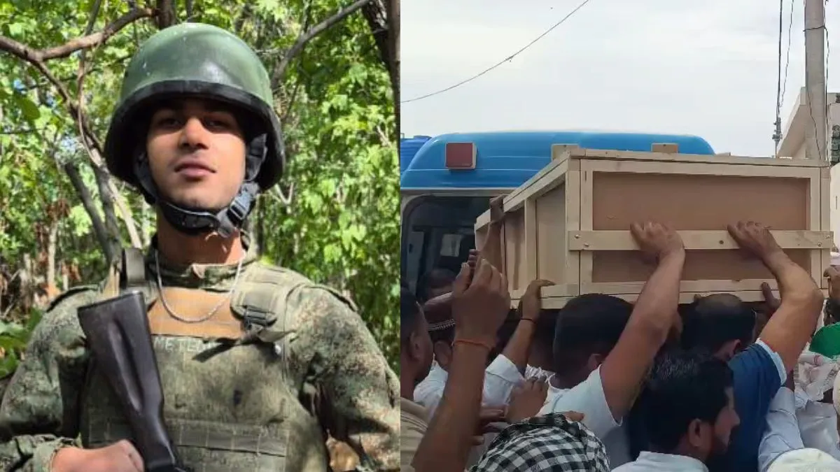 UP youth dies in Russia army- India TV Hindi