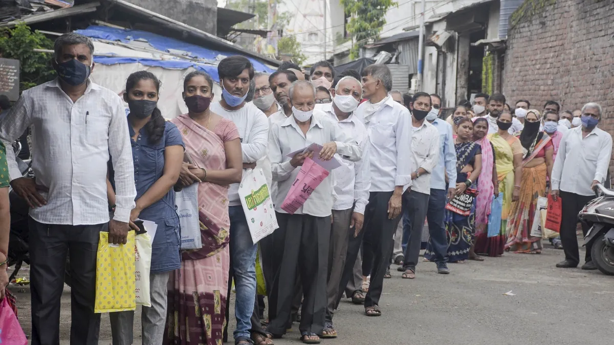 Ration card- India TV Hindi