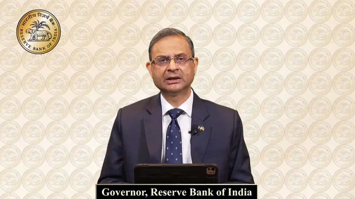 RBI ने रेपो रेट नहीं बदला- India TV Hindi