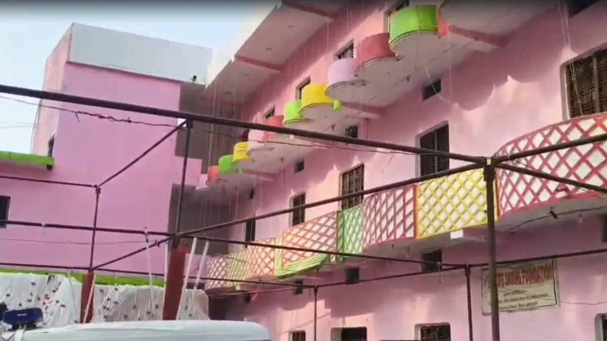 Marriage hall- India TV Hindi