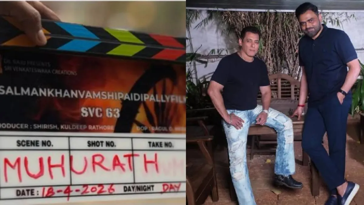 Salman Khan- India TV Hindi