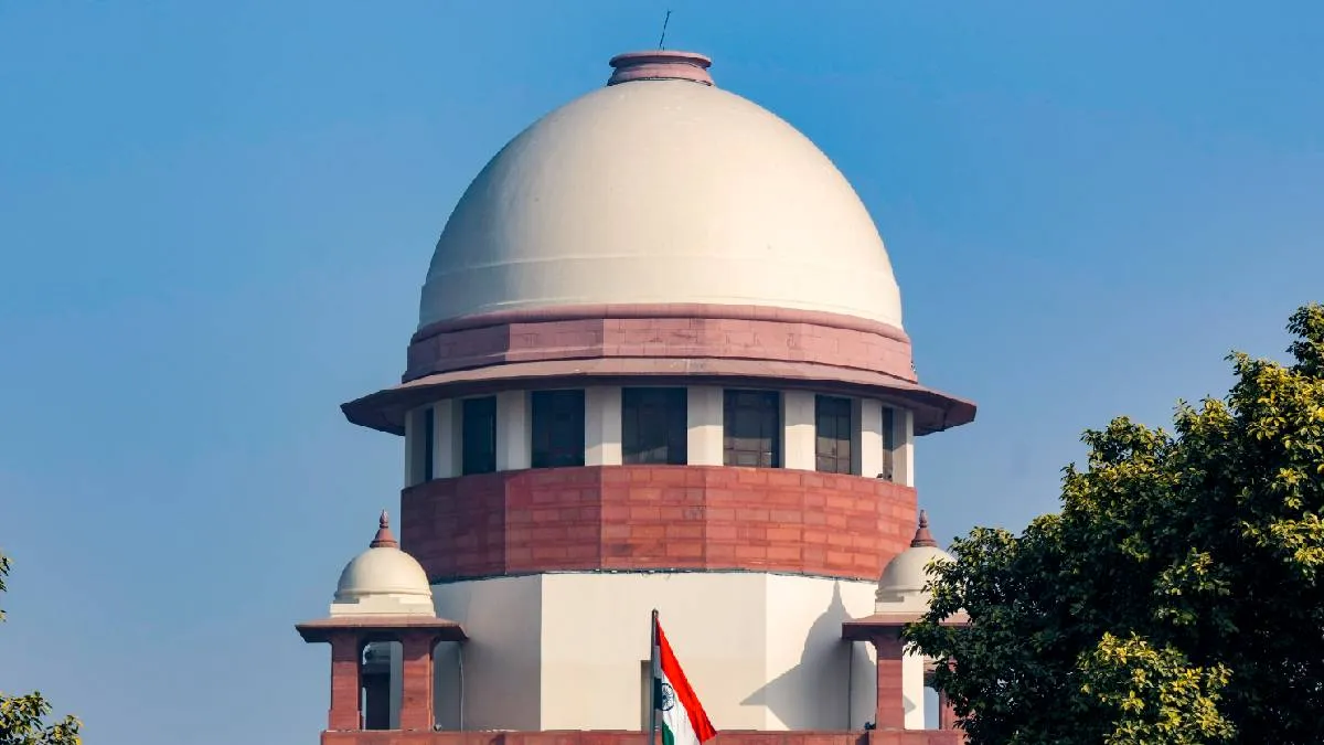 सुप्रीम कोर्ट- India TV Hindi