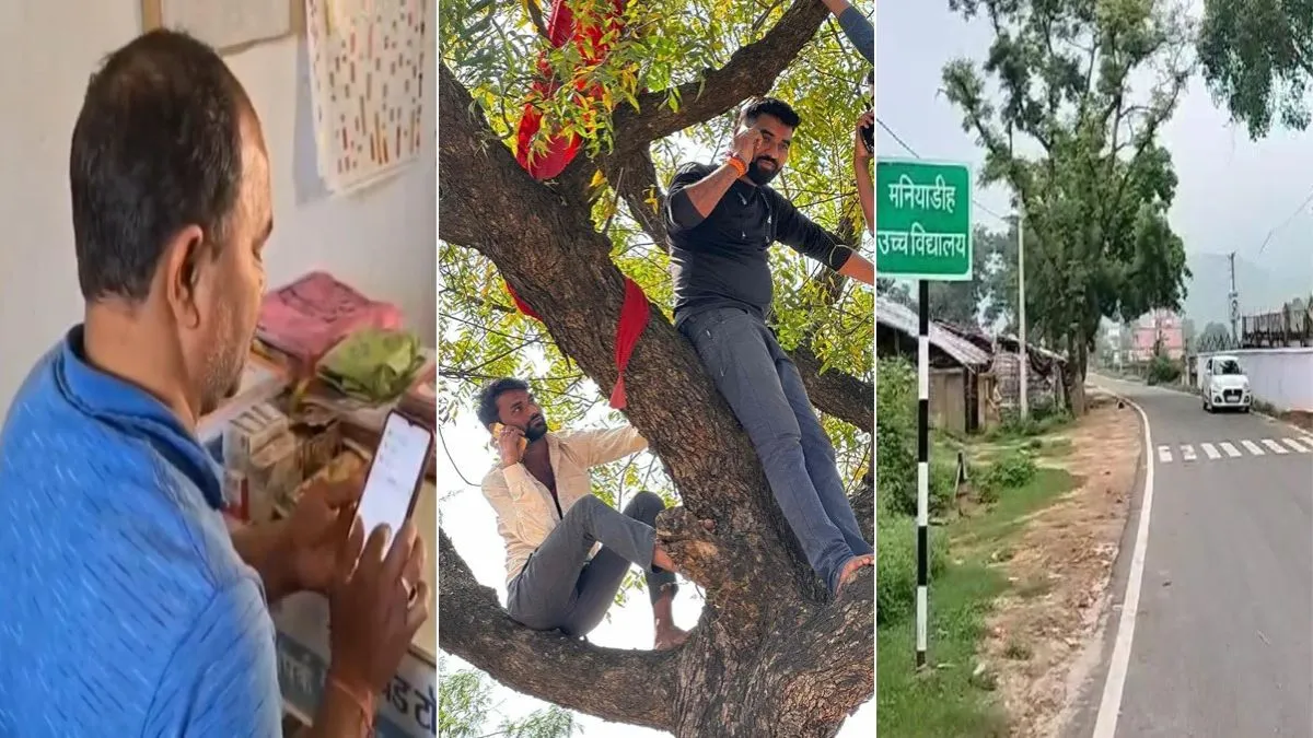 बात करने के लिए...- India TV Hindi