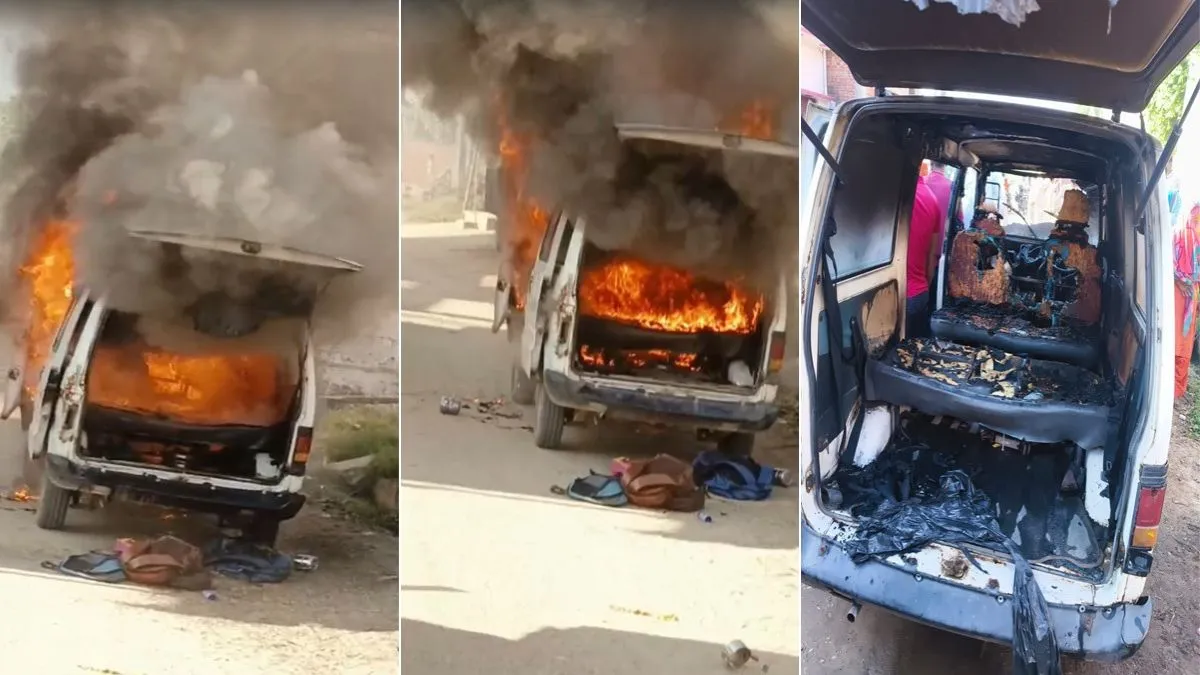 school van fire- India TV Hindi