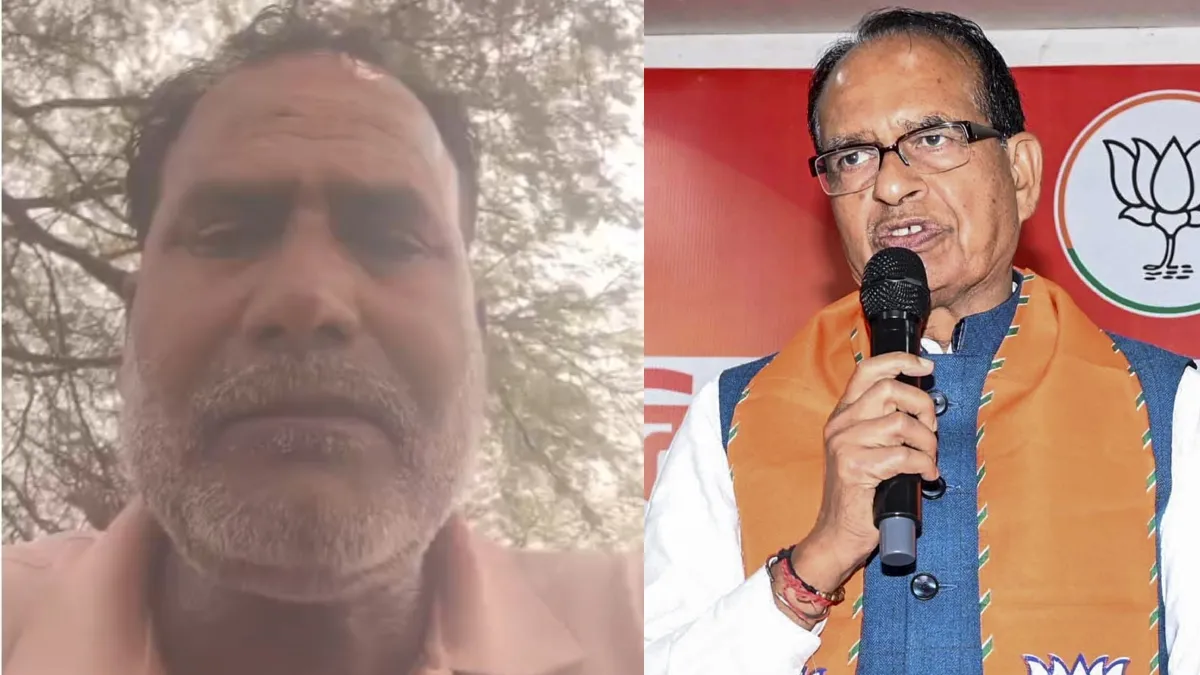 shivraj singh chouhan contract killing- India TV Hindi