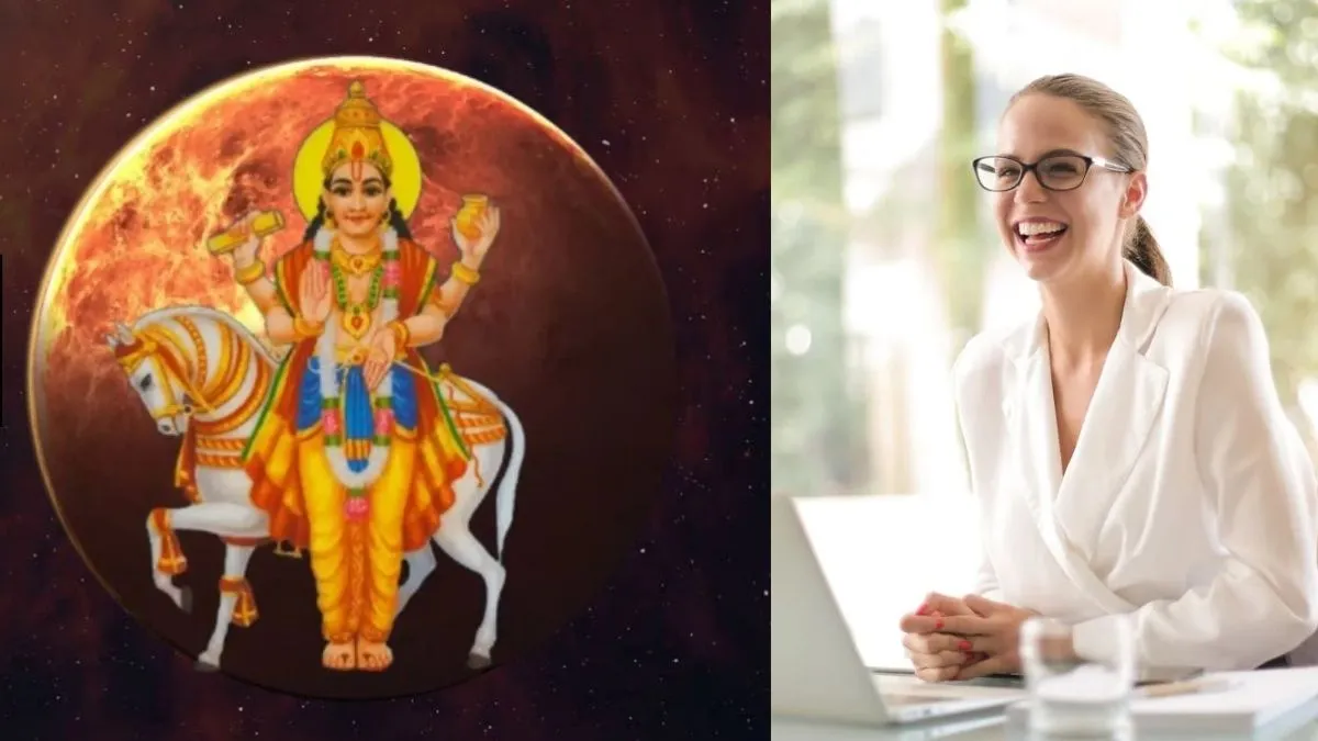 Malavya Rajyog 2026- India TV Hindi
