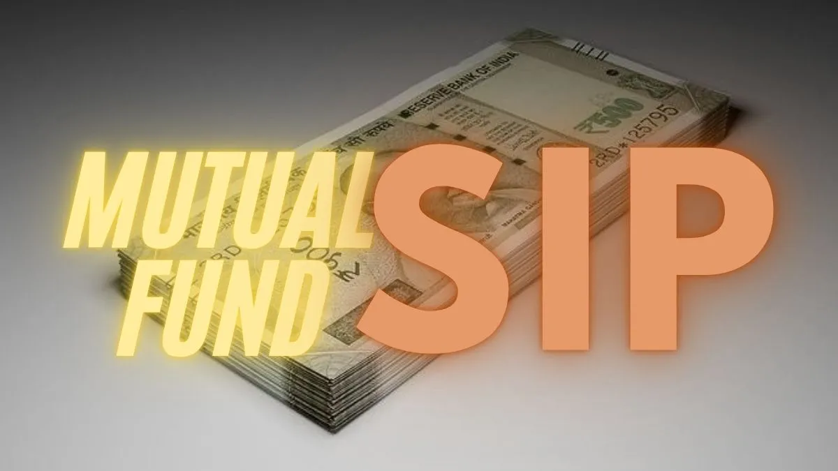 mutual fund, mutual funds, mutual fund sip, sip, mutual funds sip, sip calculator, mutual fund calcu- India TV Hindi