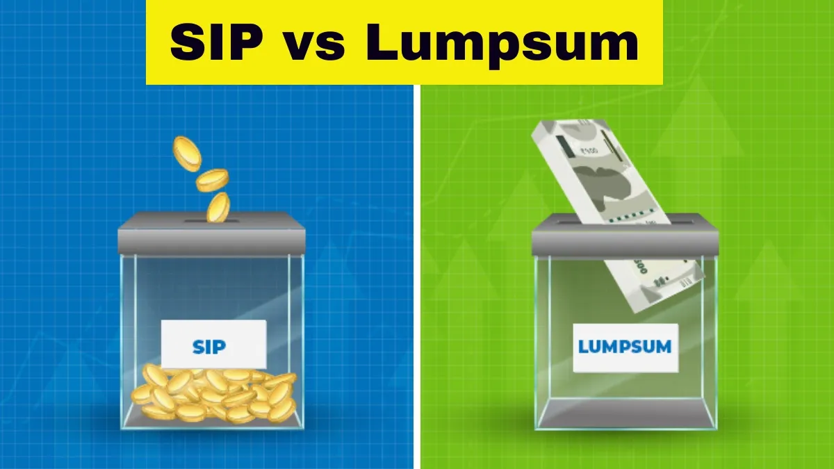 SIP या लमसम इन्वेस्टमेंट- India TV Hindi