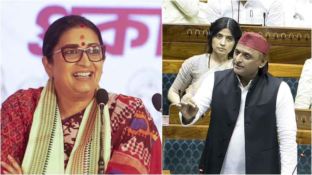 smriti irani attacks akhilesh yadav- India TV Hindi