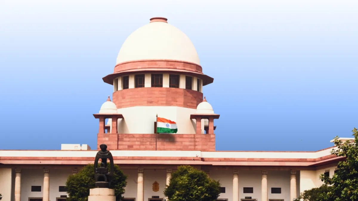 Supreme Court- India TV Hindi